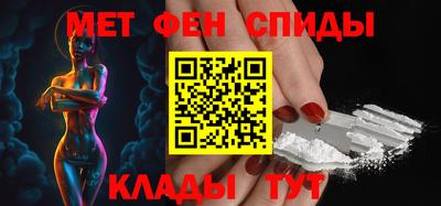 хмурый Бийск
