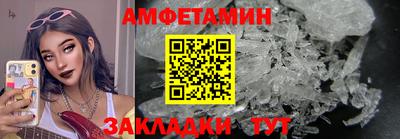 хмурый Бийск