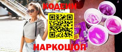 эйфоретик Берёзовский