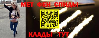 хмурый Бийск