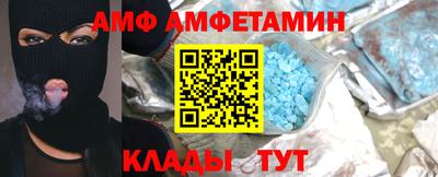 хмурый Бийск
