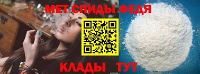 хмурый Бийск