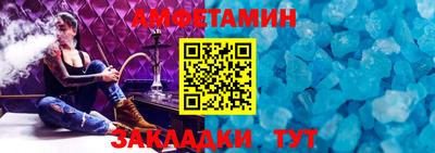 дистиллят марихуана Беслан