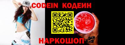эйфоретик Берёзовский