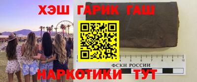 эйфоретик Берёзовский