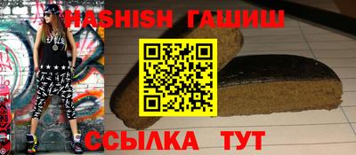 хмурый Бийск