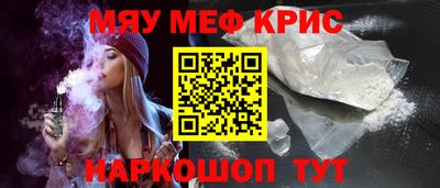 a pvp Берёзовский