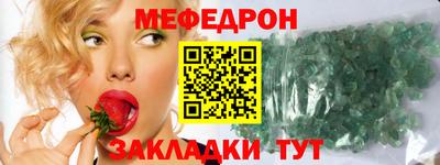хмурый Бийск