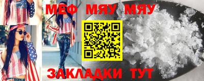 a pvp Берёзовский