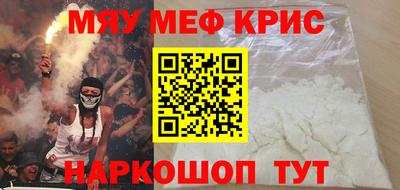 a pvp Берёзовский