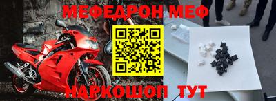эйфоретик Берёзовский