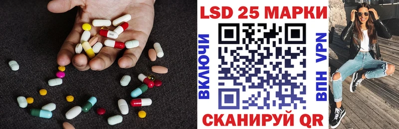 Лсд 25 экстази ecstasy  как найти закладки  Елец 