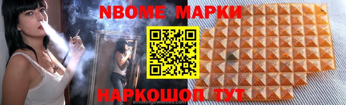 LSD-25 экстази  Вход с VPN  Елец  ЛСД экстази кислота  ЛСД экстази кислота 