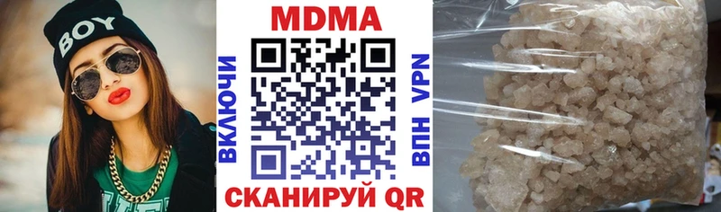 магазин Елец MDMA кристаллы
