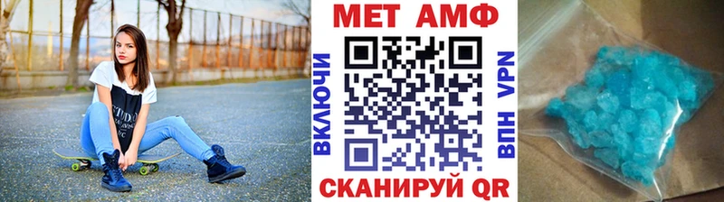 Первитин пудра  это какой сайт  Елец  продажа наркотиков 