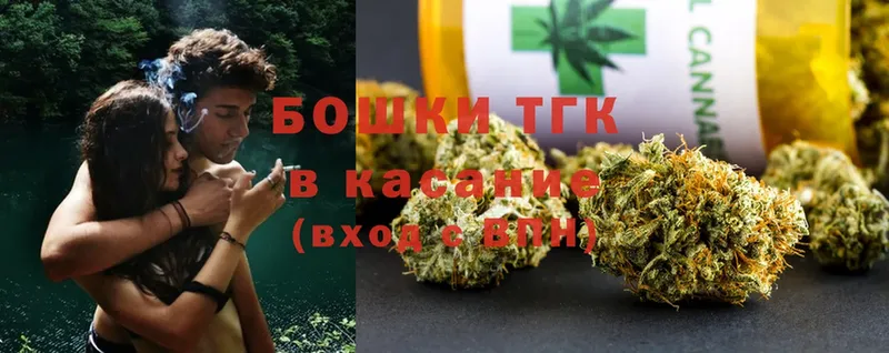 kraken как зайти  наркошоп  Елец  Марихуана LSD WEED 